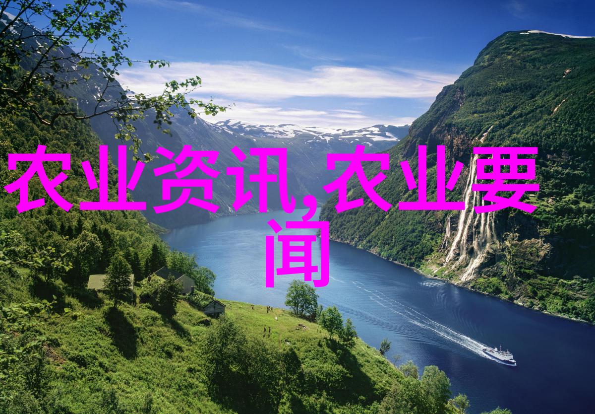 学术期刊网学术书评_农业学术活动_中国人民大学法学院学术发展史编写组中国人民大学法学院学术发展