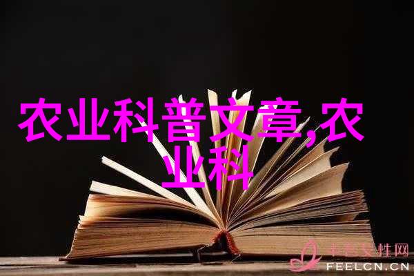 茶韵悠扬探索茶文化的深度与广度