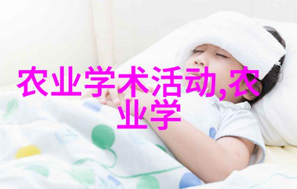 2020年最火的养殖翠绿财源一亩三分地的奇迹