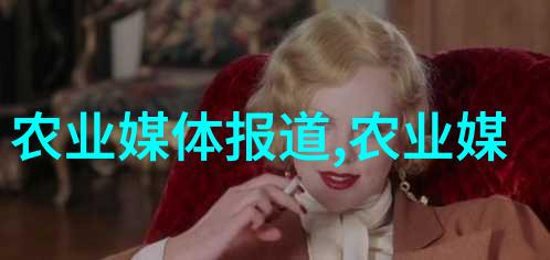 革新治疗任讷解密猪皮癣病的秘方