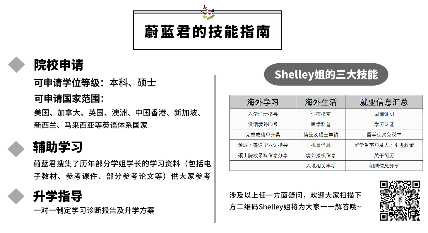 华南理工大学学报探索新能源材料与技术的前沿研究