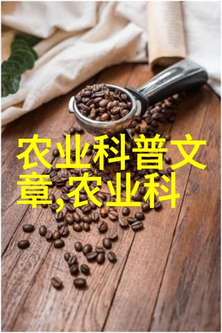 水下奇迹娃娃鱼的精彩养殖技巧