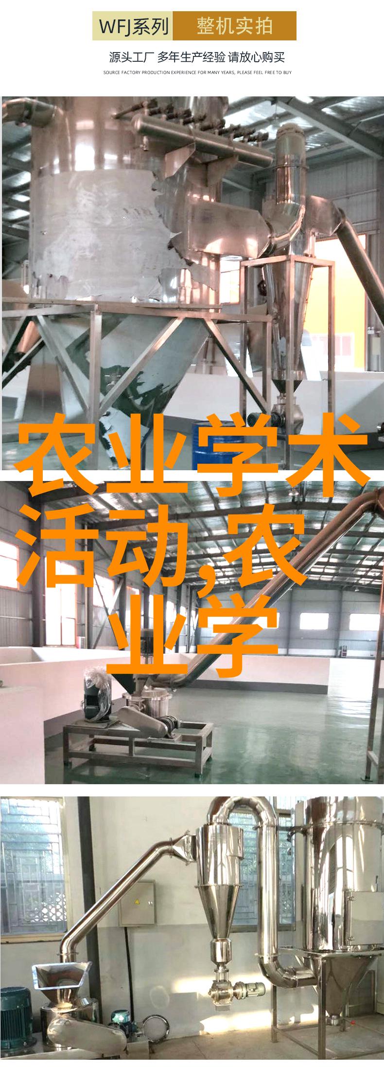 在数字的海洋中寻找宝藏www.h6k2.com的奇妙旅程