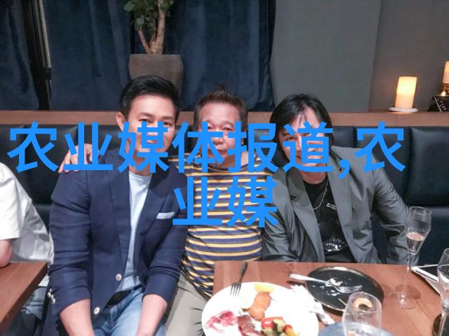 贵阳苗木种植基地守护绿意与未解之谜