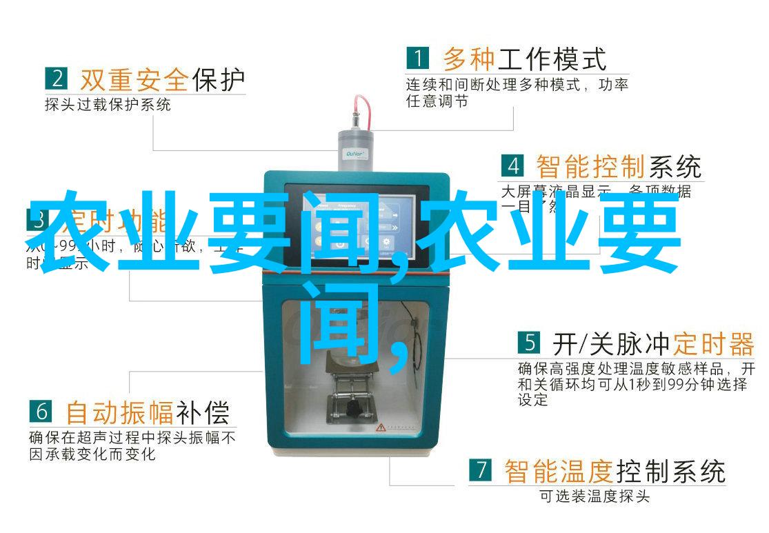 东北林业大学森林之城的知识摇篮