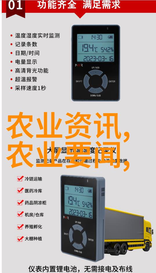 春天的花海揭秘农作物生长的最佳伙伴