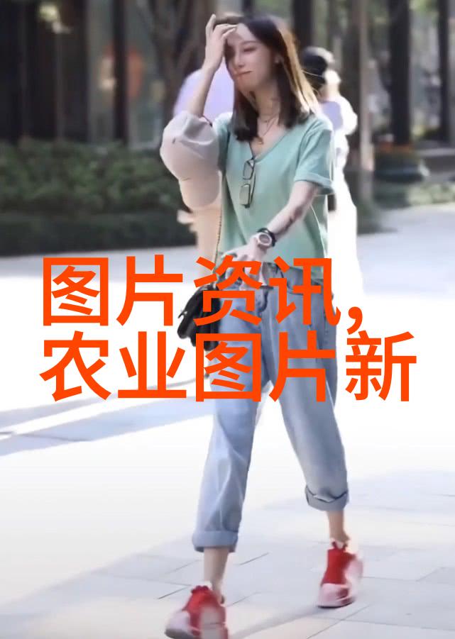现代农业种植技术有哪些-精准农业与智能化管理开启高效种植新篇章