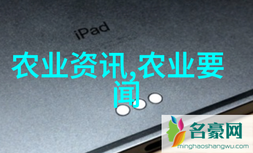 植物防冻剂真能防冻吗今天总算清楚了