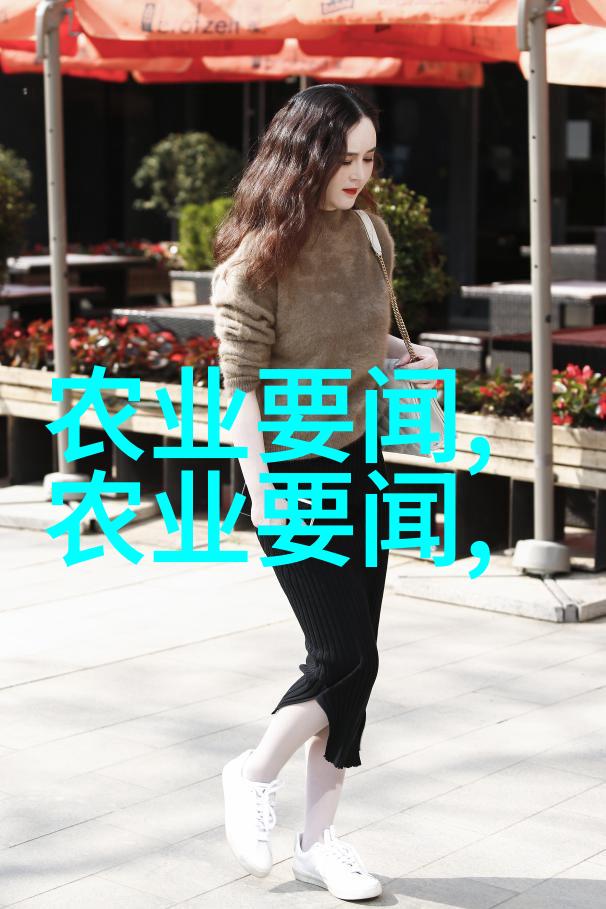 2020年最赚钱的农村养殖项目高效畜牧业水产养殖有机蔬菜种植