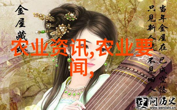 岳腿缝之间水汪汪高清清新的夏日时尚
