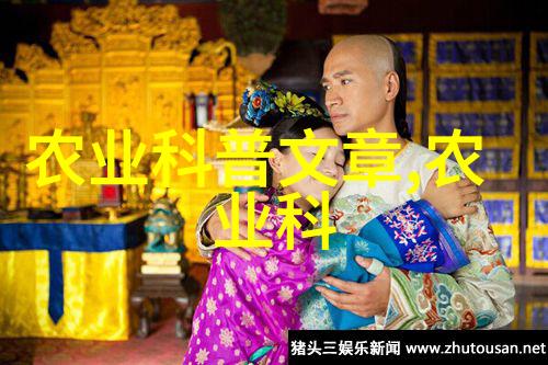 我来告诉你广东这块地理位置好气候宜人适合种植各种各样的药材哦