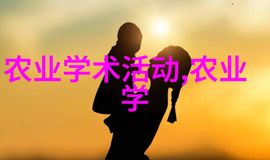空房变花园一条致富新路的种植之旅