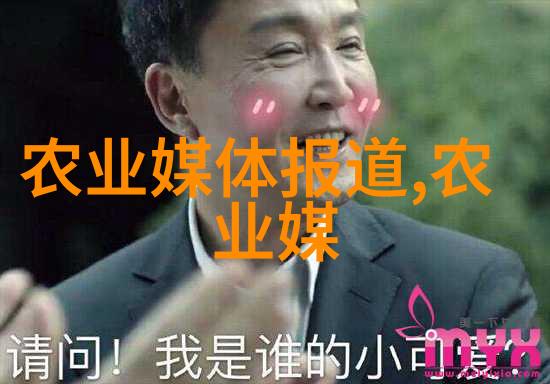 超值珍稀揭秘高达一万元一斤的罕见草药种类