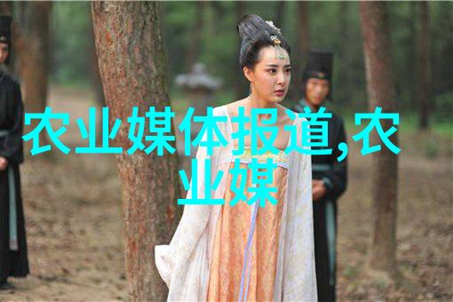 乙草胺从田间到梦中的一场荒唐旅行