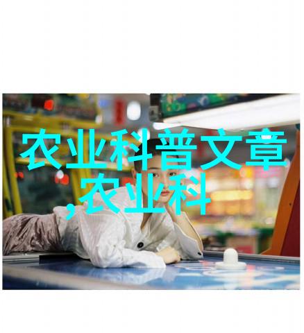 从茉莉花到普洱中国地方特色茶饮品介绍