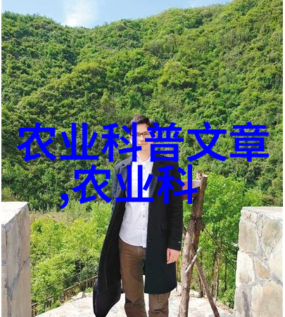 苗木报价单-精选绿化苗木定制报价系统