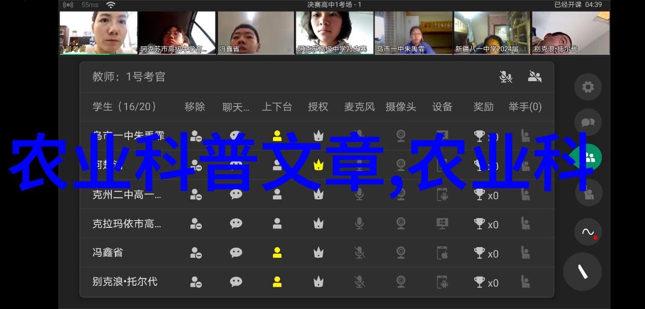 室内十大吉利花-温馨居所揭秘室内十大吉利花的魅力