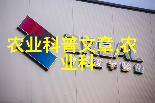 白眼狼君网红文化中的反情感符号