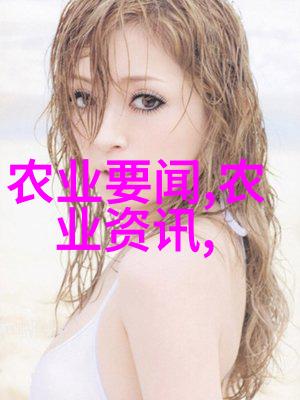 我来教你如何在家轻松养虾淡水虾的养殖秘诀