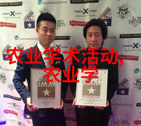 中国茶叶种类排行榜品质与爱好者心目中的十大杰作