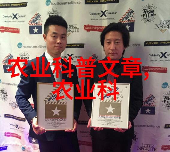 全国牛羊交易平台app下载-一站式牧场到餐桌全国牛羊交易平台APP的便捷之旅