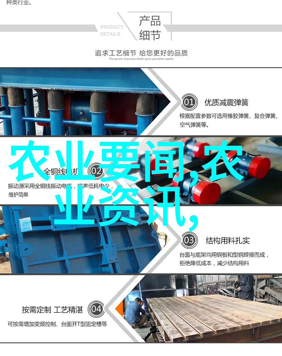 茶叶的药用价值探究中药材健康保健