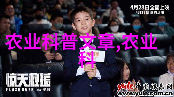 铁甲巨龙的脚步挖沟机在工程建设中的重要作用