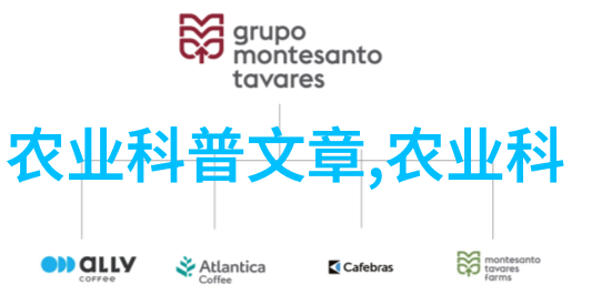 牧场之梦现代化牛羊养殖大棚的奇迹