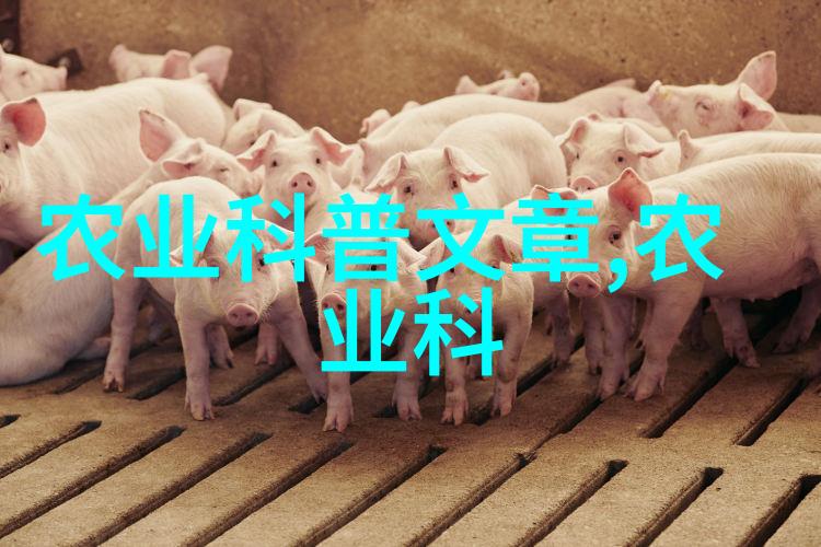 茶叶小百科解密绿茵的秘密