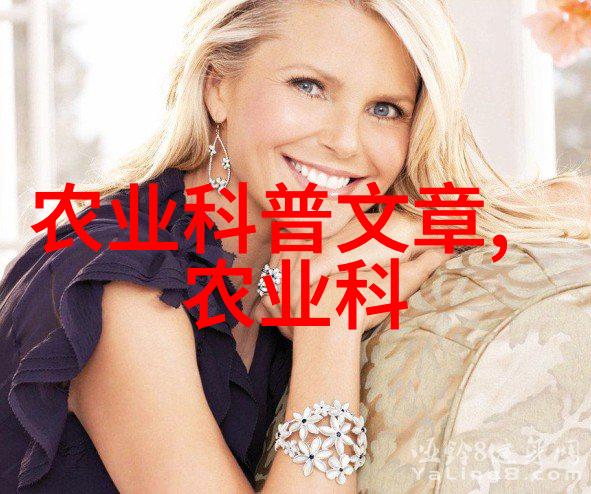 中国空间站天和核心模块发射中国航天科技最新重大成就