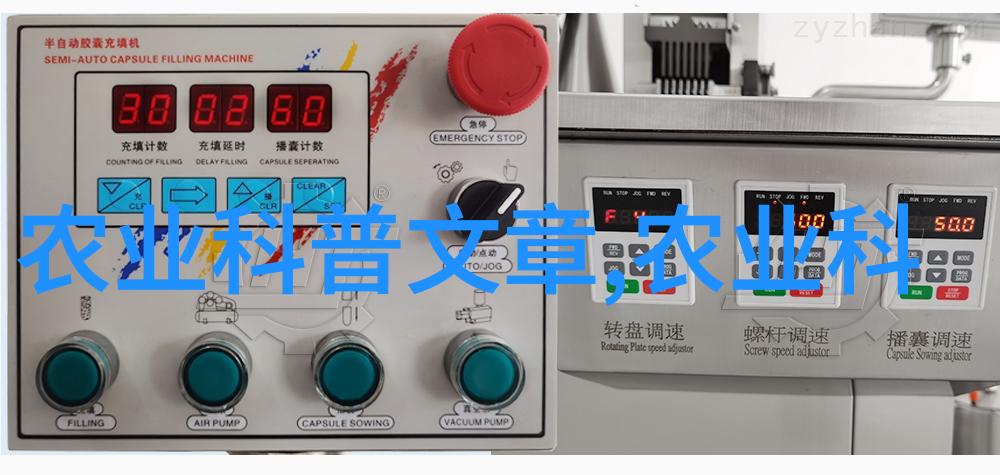 中国茶叶的悠久历史与神秘传说探索中国茶叶起源的古老故事