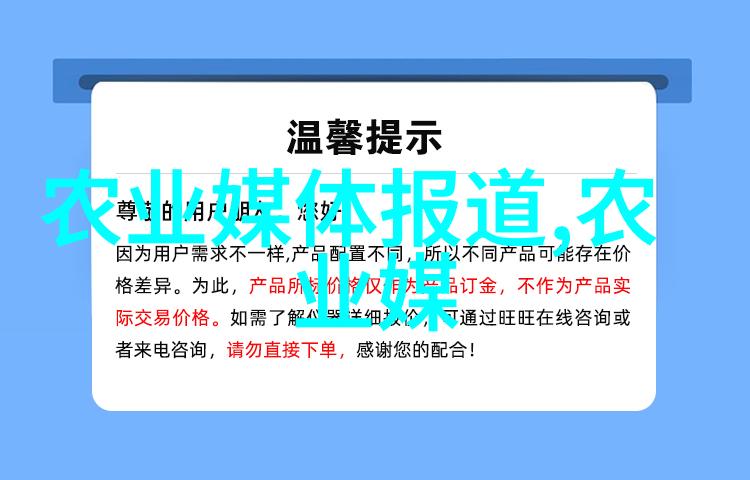 新疆大地上的机械英雄乌鲁木齐农机具展览会回顾