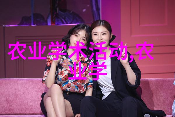 鸭的营养代谢病-脂肪肝综合症