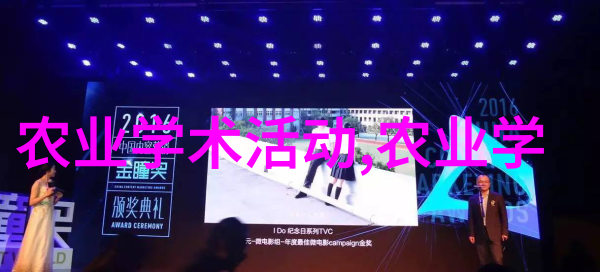 园艺探秘-10年银杏树多少一颗揭秘古木珍贵与市场价格