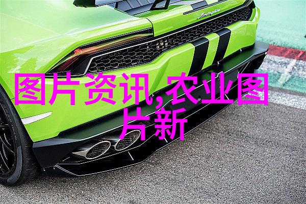 绿意盎然的回收梦想免费供苗种植合作计划