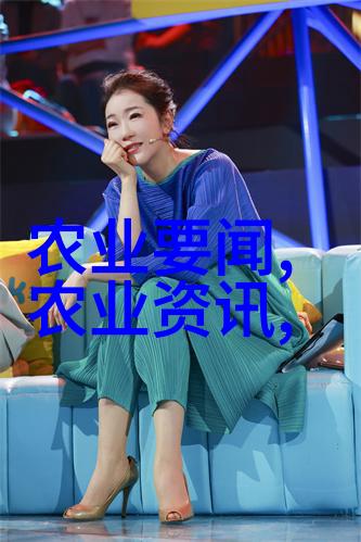 远方田野的秘密多功能农用耕地拖拉机背后的神秘之谜