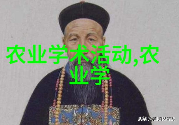 环境友好健康美味100种水果種子的秘密是什么