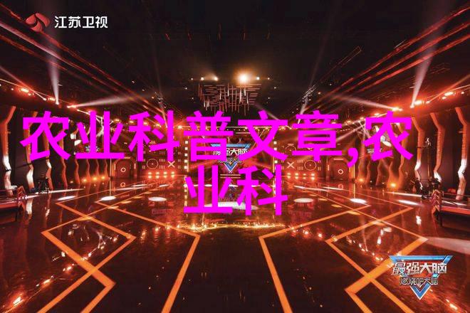 园艺技巧-蟹爪兰的养殖方法和注意事项