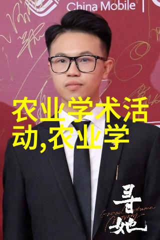 环境保护与机械手绿色制造业的新希望