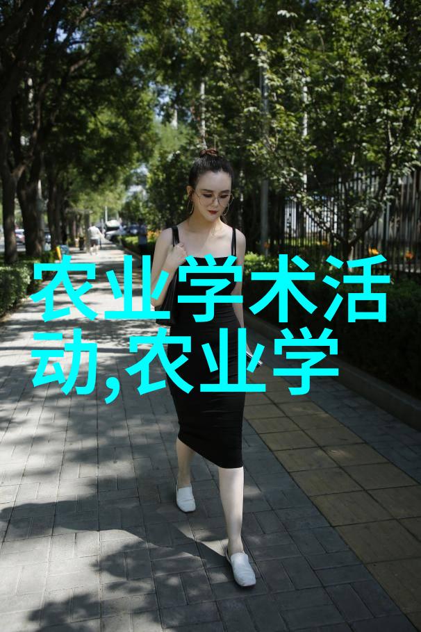 水果百科解密甜蜜的秘密世界