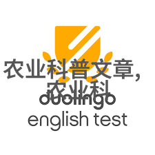 小明的快乐生活从学龄期到成年梦想的实现