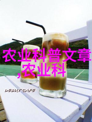 黄鳝养殖技术宝典精准引领你走向财富的海洋