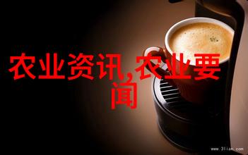 农业科普活动_农业科普展示内容_关于农业科普知识的活动