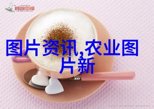 养殖场工作岗位有哪些我来告诉你这份繁忙的活儿