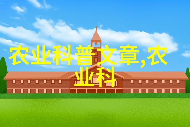 黑猪肉与白猪肉比较哪种更有营养