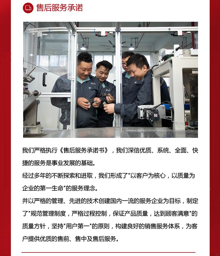 不同行业对皮带输送机性能要求分析与比较