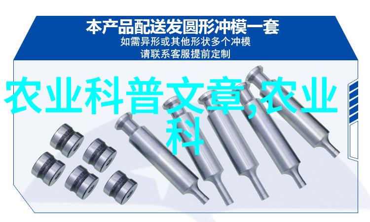 智能控制技术如何改善木工生产流程