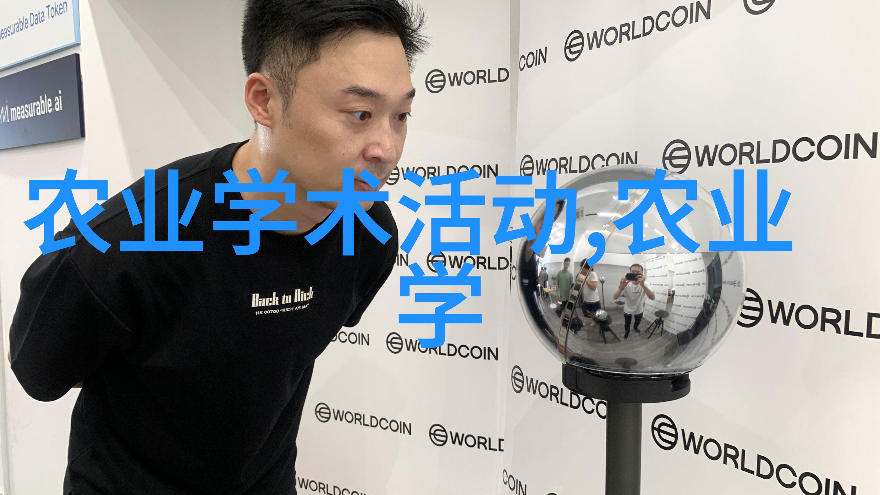 养殖培训-寻找理想的饲料之地哪里有优秀的养殖培训机构