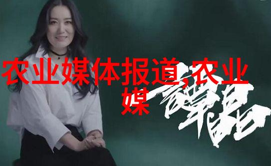 工业4.0时代下的智能化改造利用先进小型加工机械