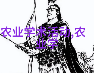 sao48.com-探索数字艺术界的新风尚sao48.com的独特魅力